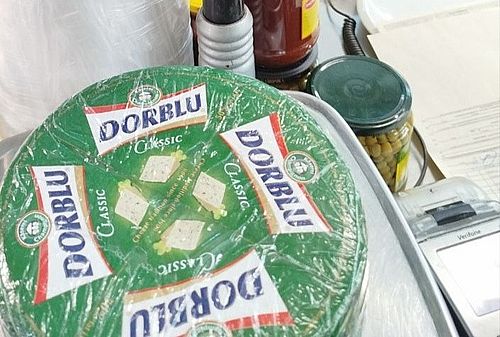 Фото Управления Россельхознадзора по Хакасии и Туве